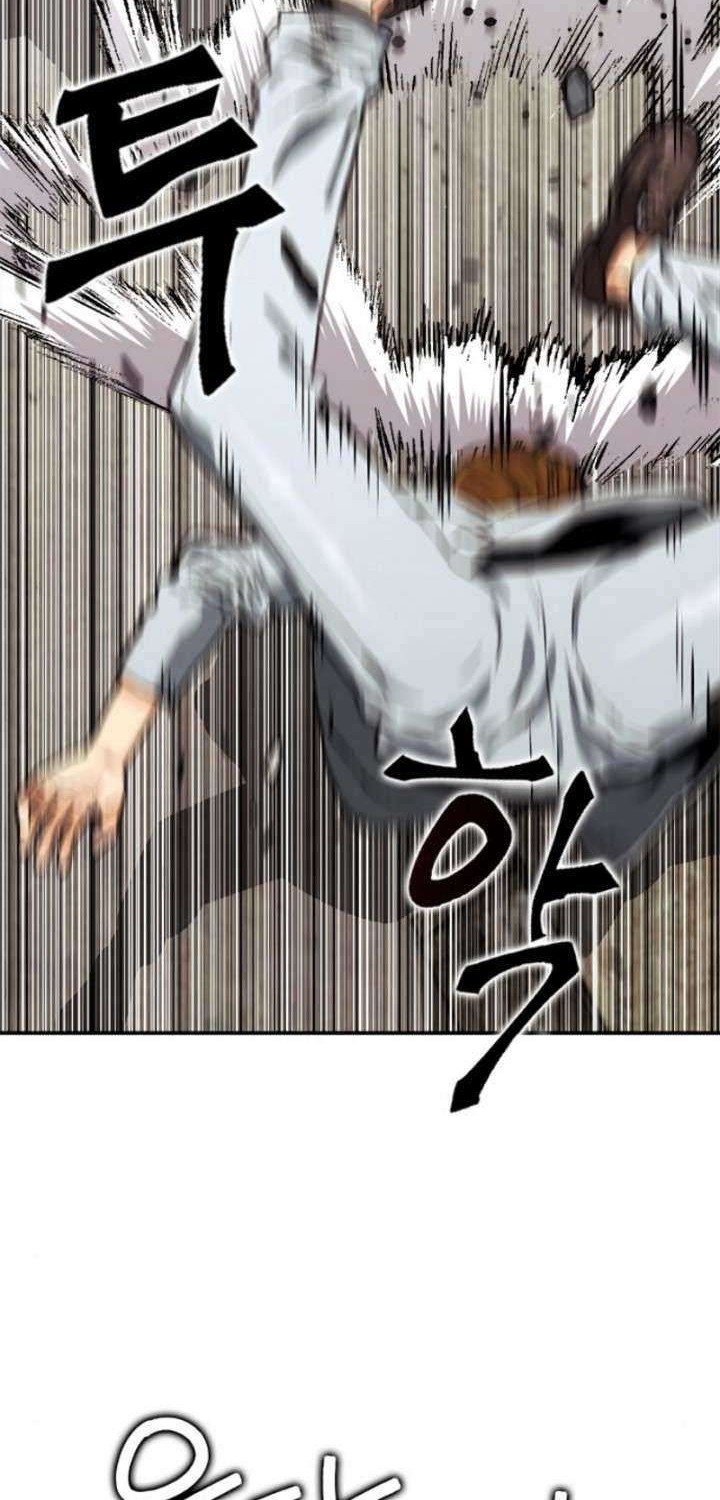 Seoul Station Druid chapter 08 halaman 33