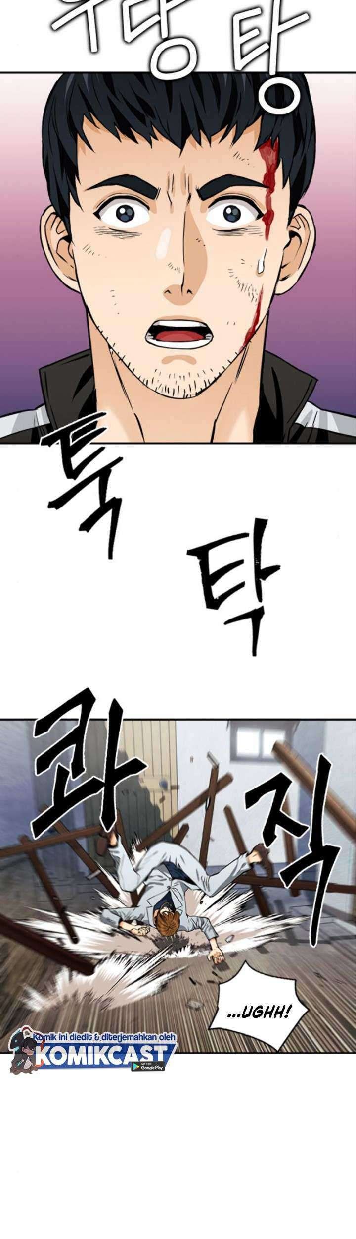 Seoul Station Druid chapter 08 halaman 34