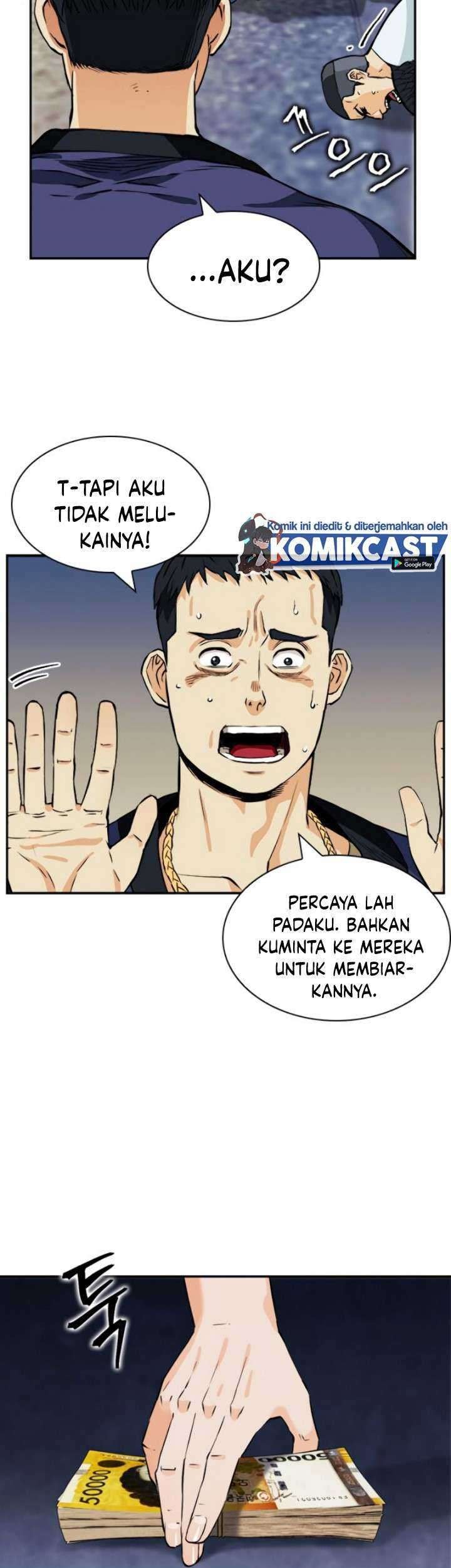 Seoul Station Druid chapter 08 halaman 43
