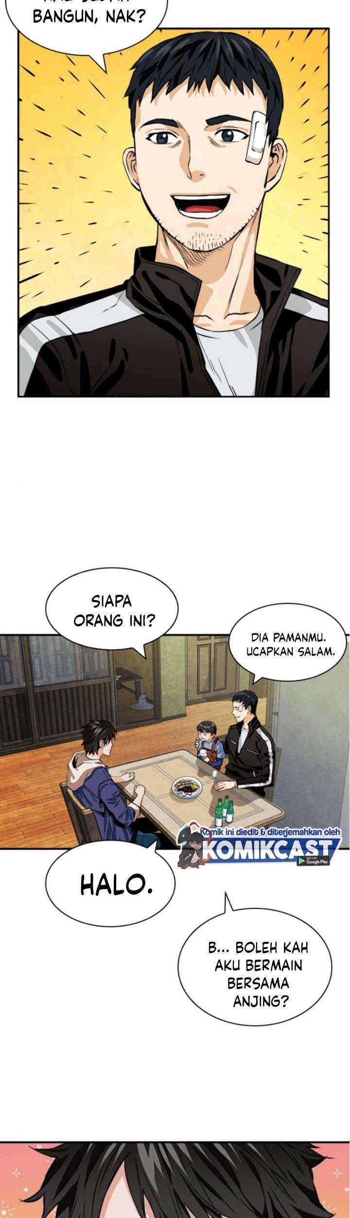 Seoul Station Druid chapter 08 halaman 64