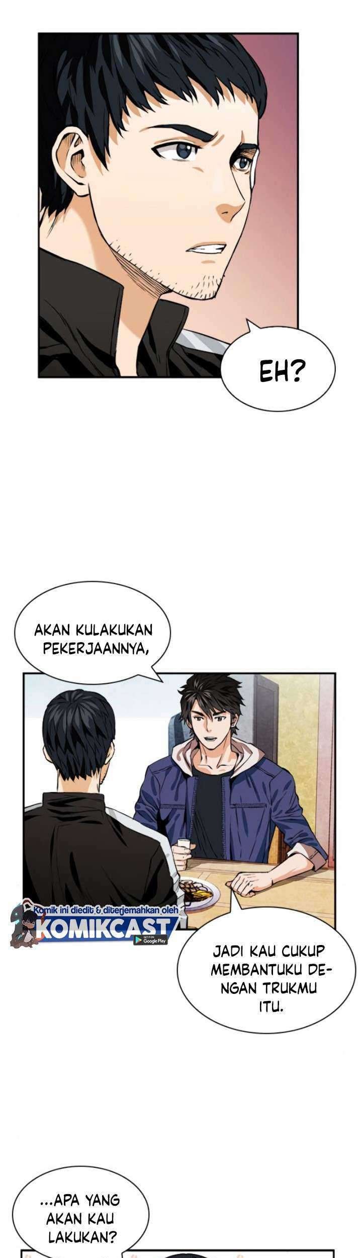 Seoul Station Druid chapter 08 halaman 68