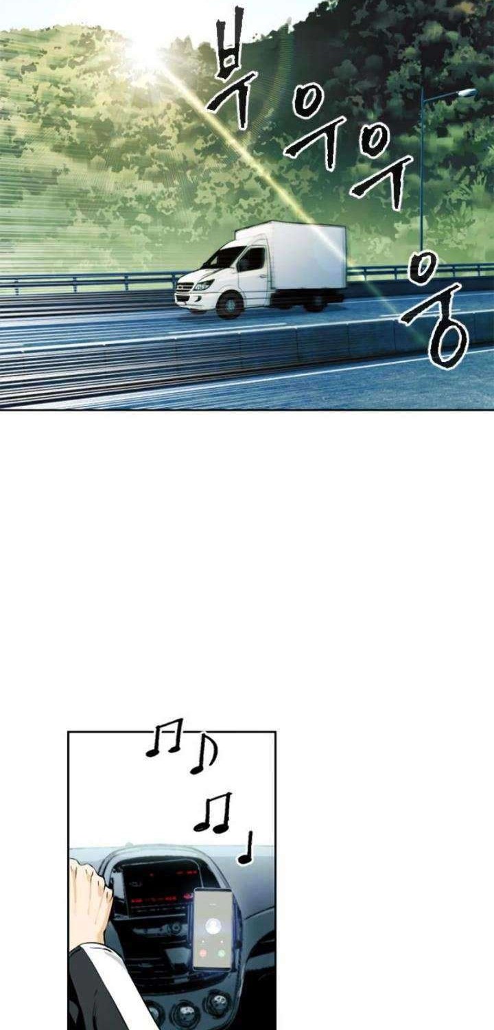 Seoul Station Druid Bab 09 halaman 9