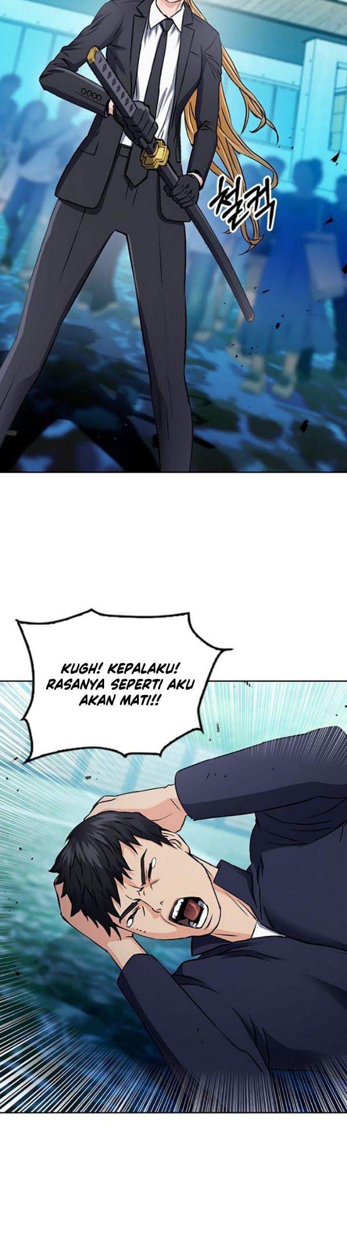 Seoul Station Druid Bab 100 halaman 32