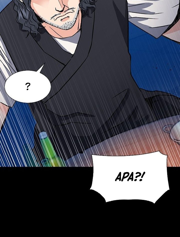 Seoul Station Druid chapter 101 halaman 7