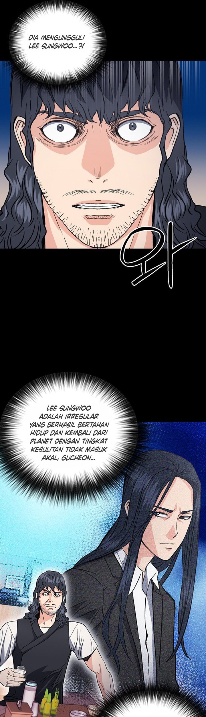 Seoul Station Druid chapter 101 halaman 10