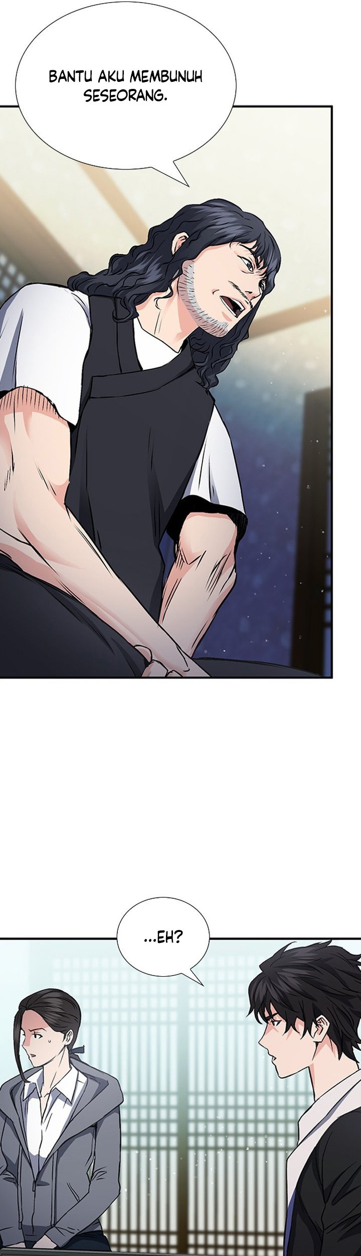 Seoul Station Druid chapter 101 halaman 16