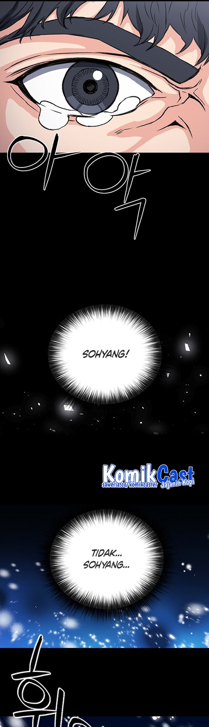 Seoul Station Druid chapter 101 halaman 24