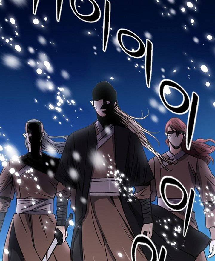 Seoul Station Druid chapter 101 halaman 25