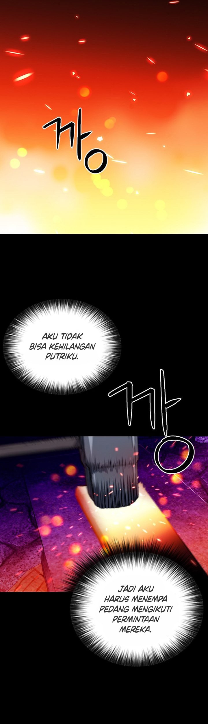 Seoul Station Druid chapter 101 halaman 32
