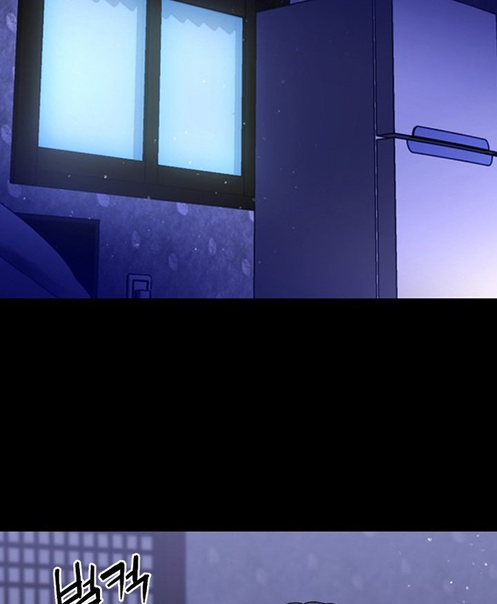 Seoul Station Druid chapter 101 halaman 37