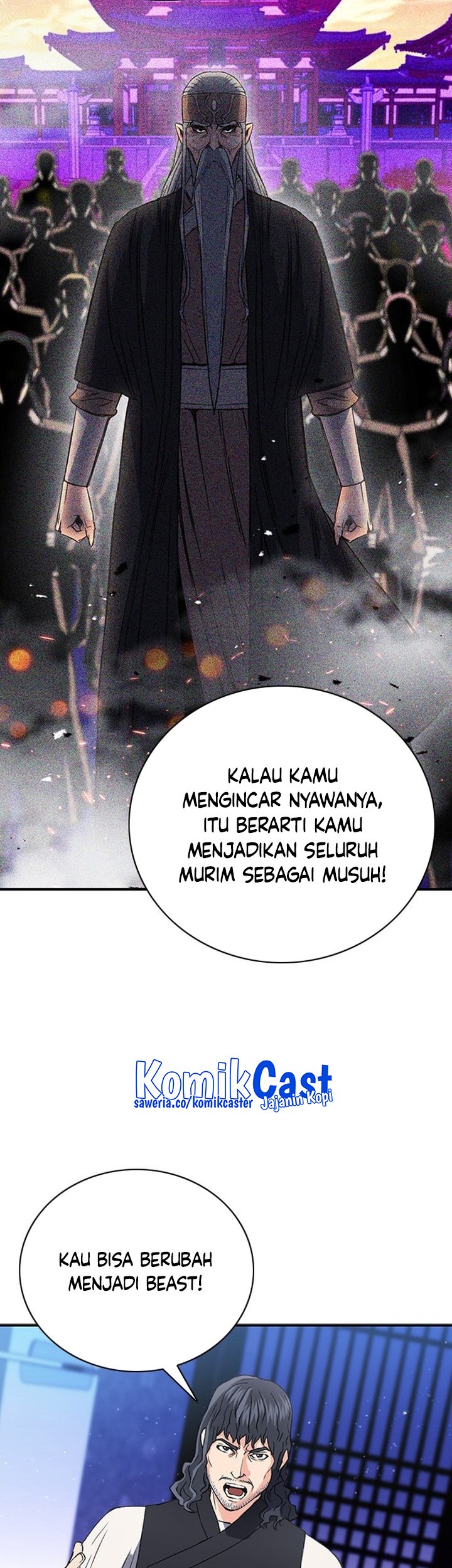 Seoul Station Druid chapter 101 halaman 54