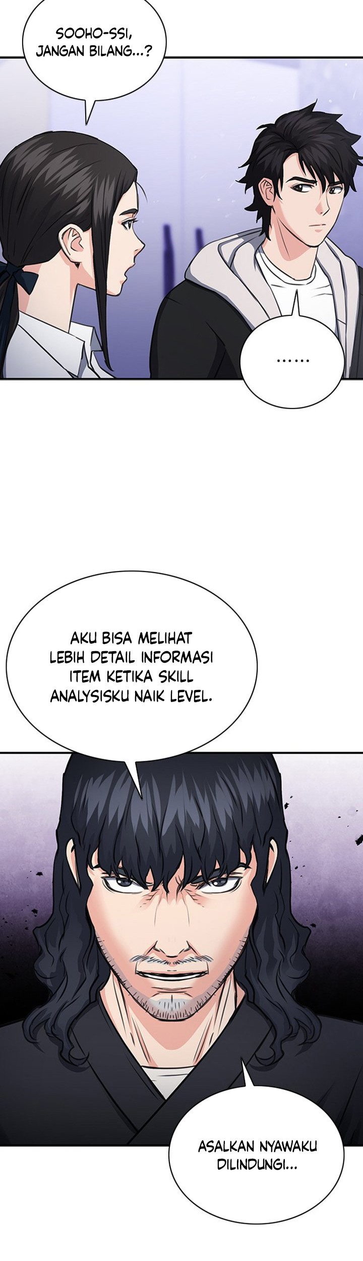 Seoul Station Druid chapter 101 halaman 76