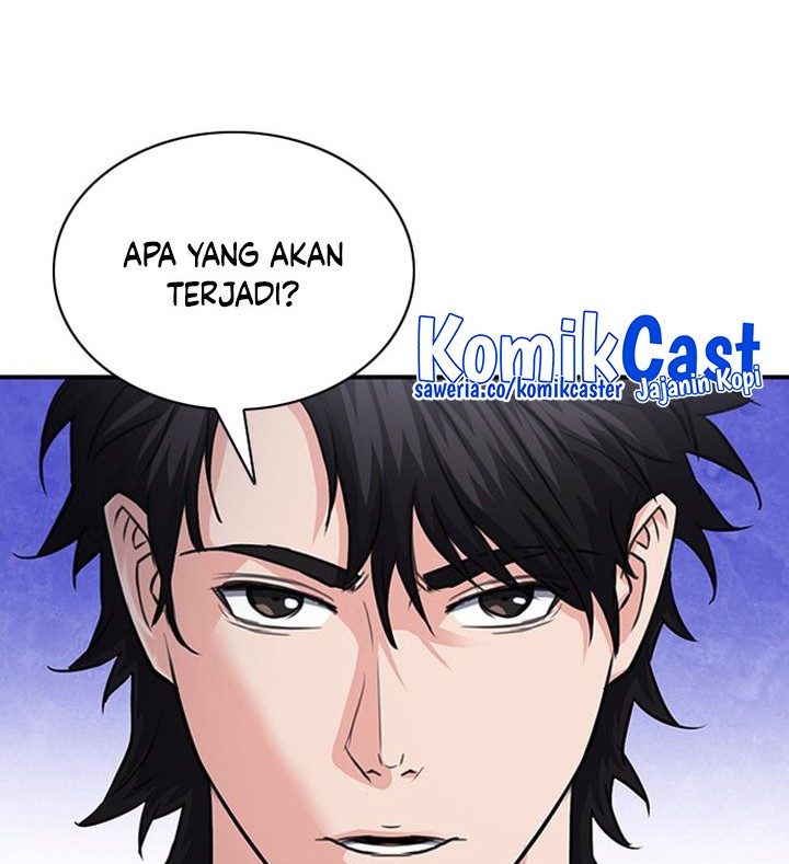 Seoul Station Druid chapter 101 halaman 77