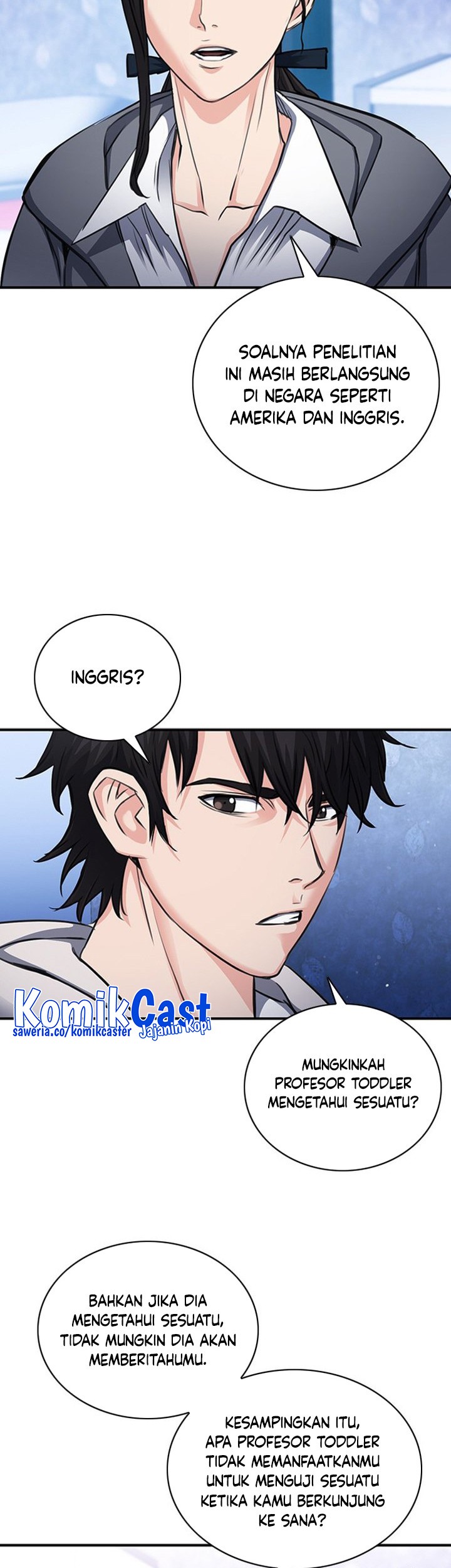Seoul Station Druid chapter 101 halaman 82