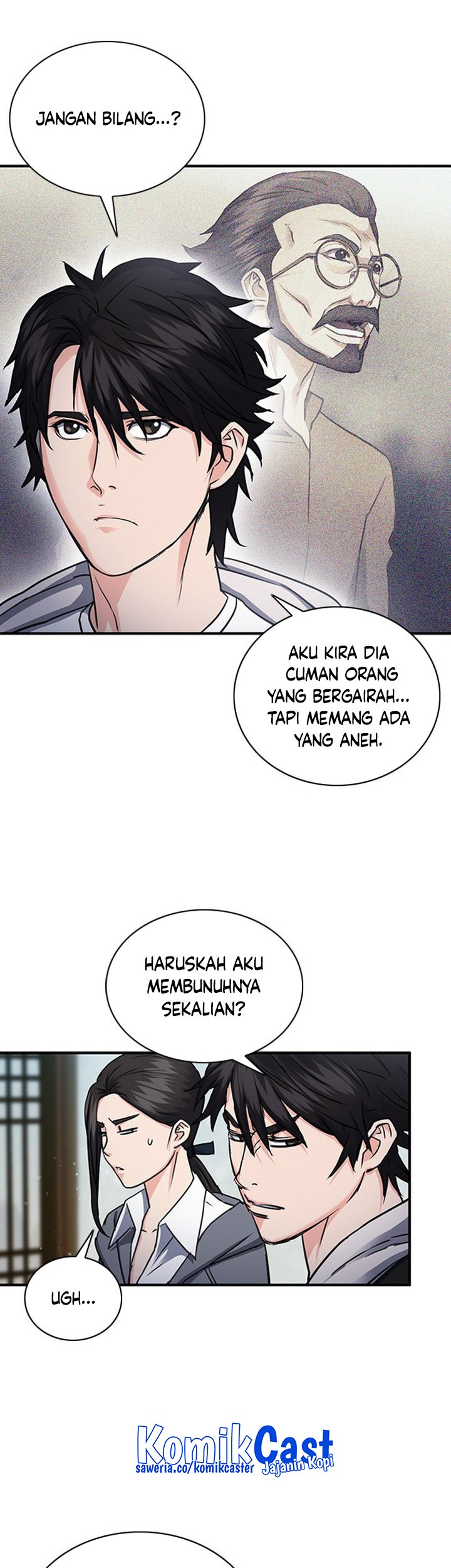 Seoul Station Druid chapter 101 halaman 84