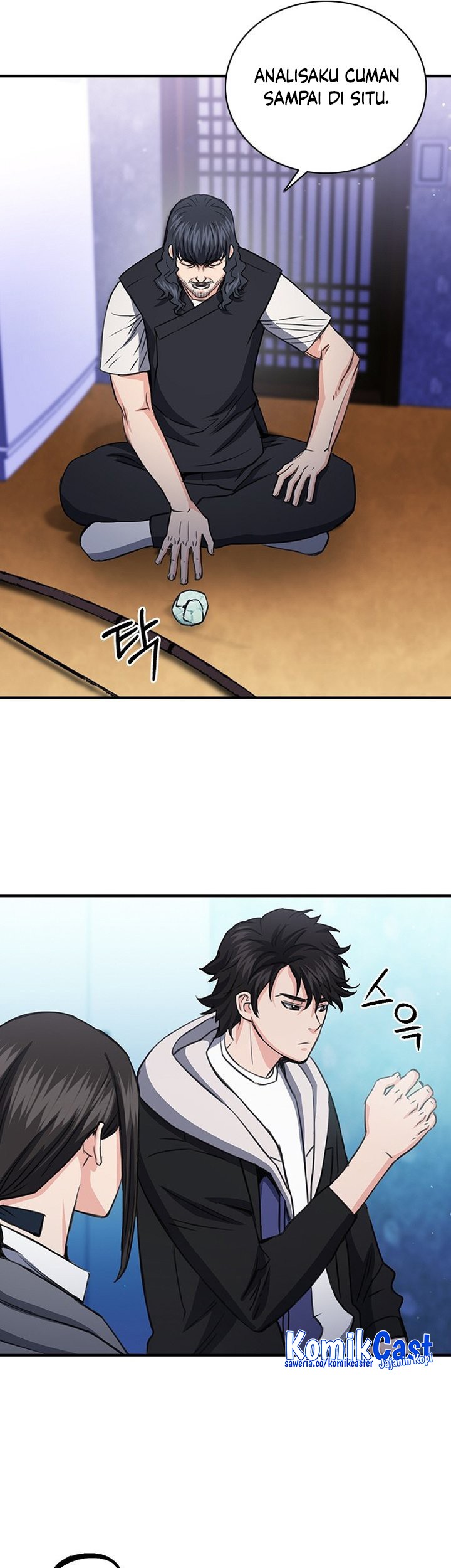 Seoul Station Druid chapter 102 halaman 10