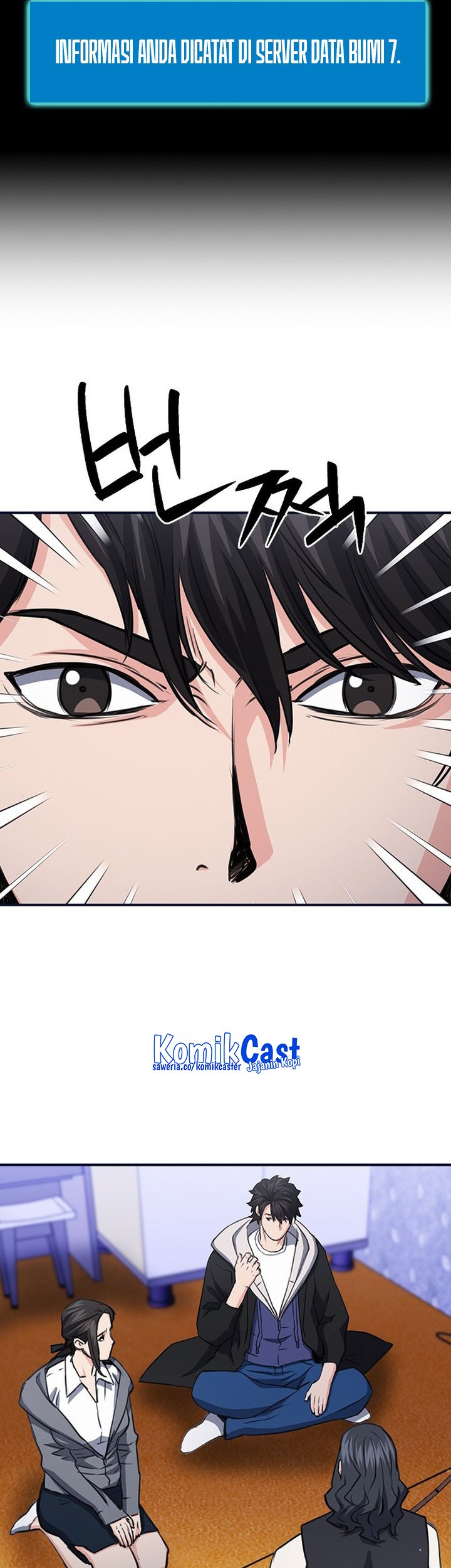 Seoul Station Druid chapter 102 halaman 16
