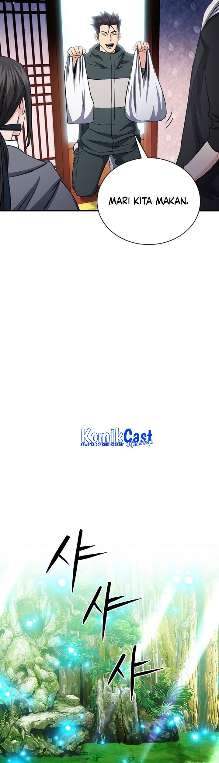 Seoul Station Druid chapter 102 halaman 24