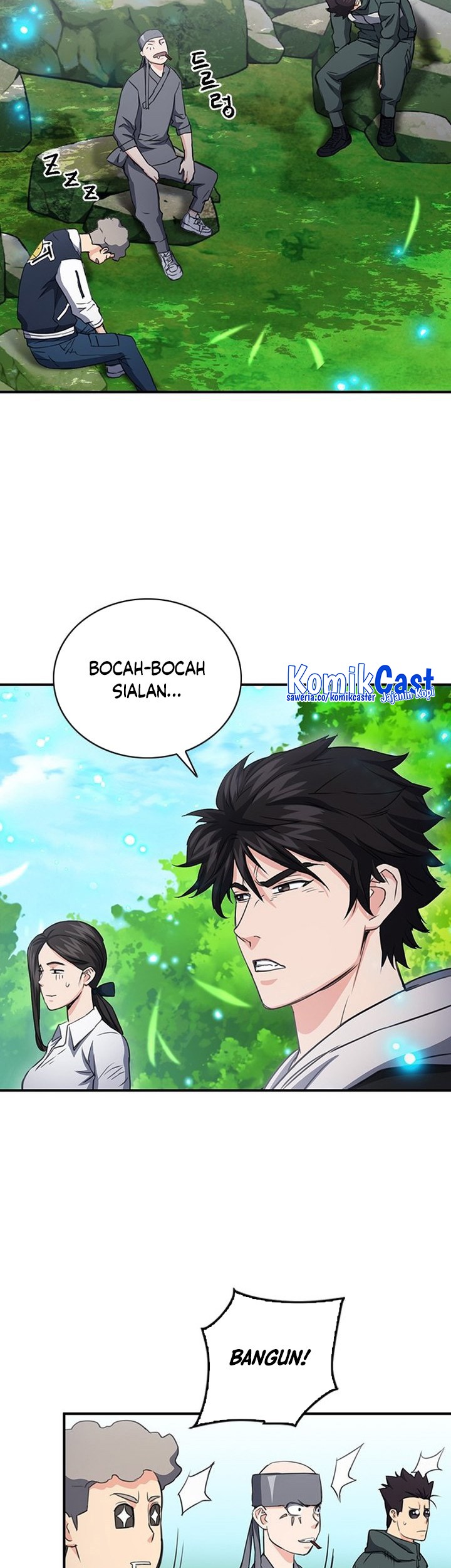 Seoul Station Druid chapter 102 halaman 42