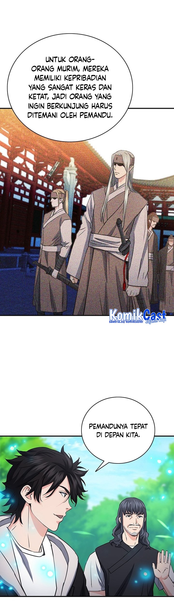 Seoul Station Druid chapter 102 halaman 81
