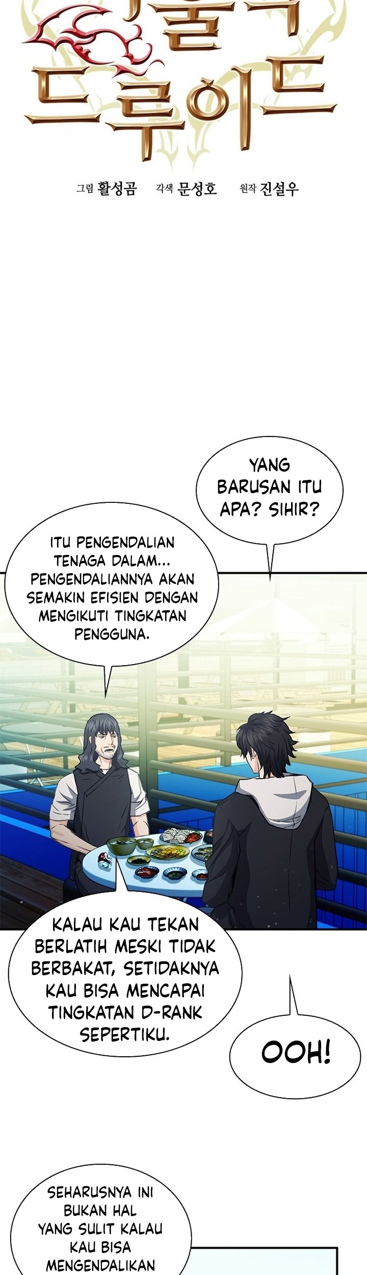 Seoul Station Druid Bab 103 halaman 6