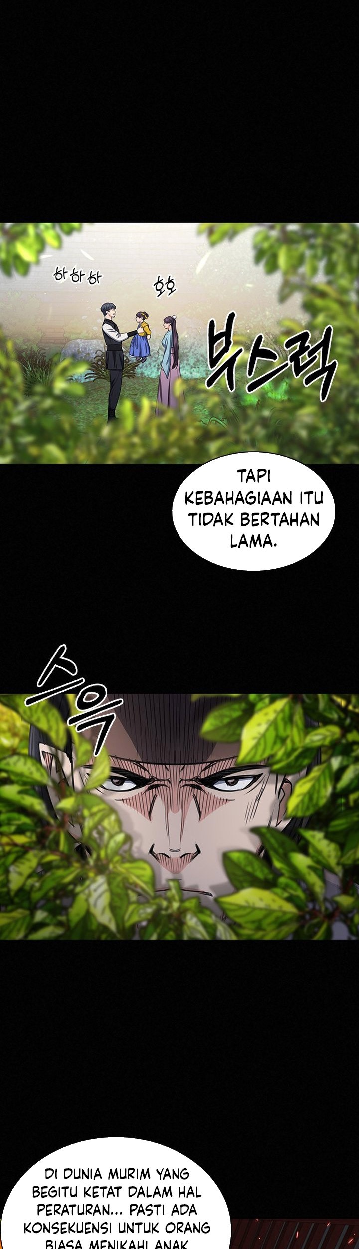 Seoul Station Druid Bab 103 halaman 28