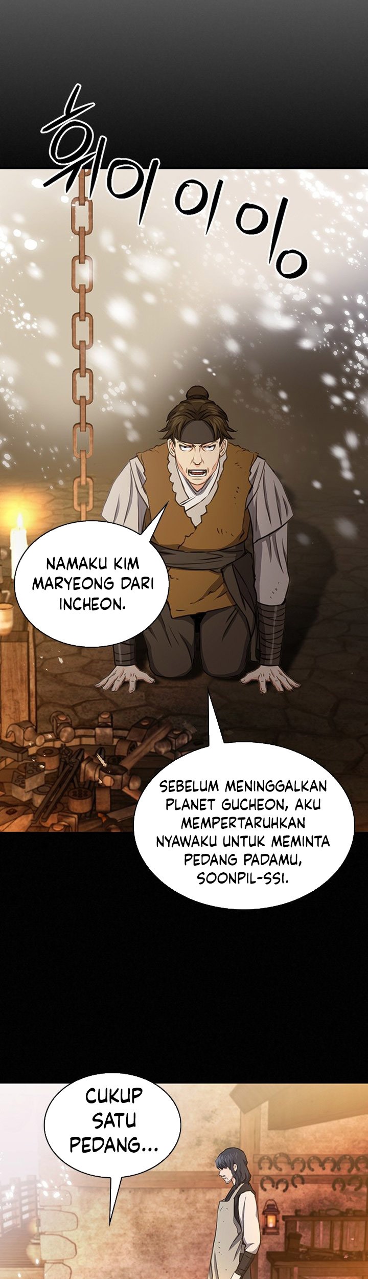 Seoul Station Druid Bab 103 halaman 42