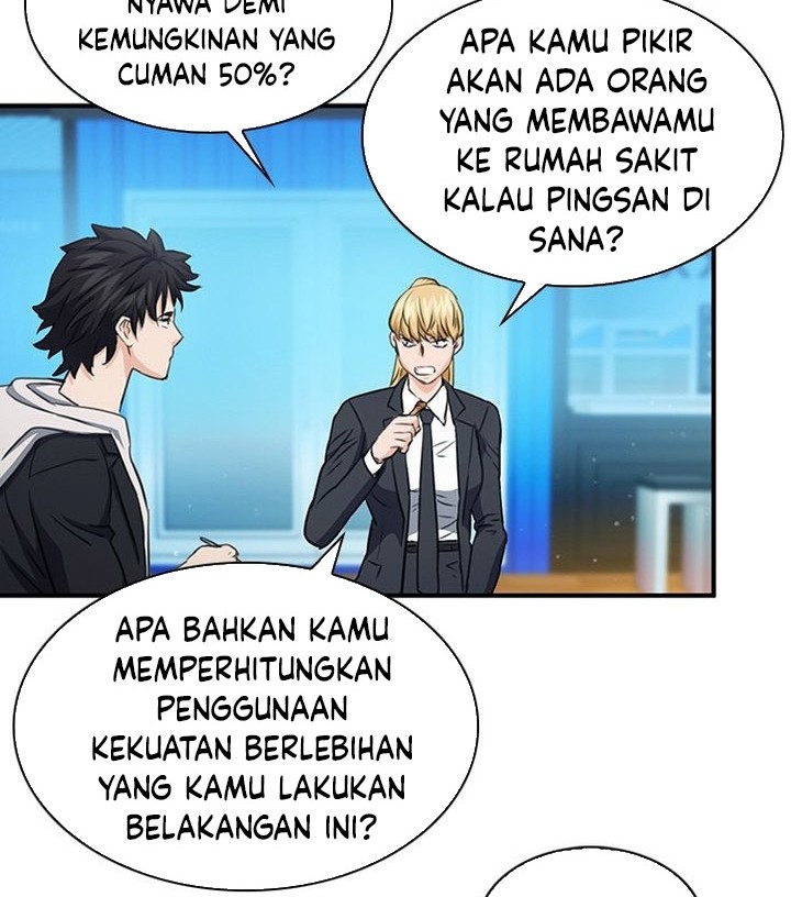Seoul Station Druid Bab 103 halaman 63
