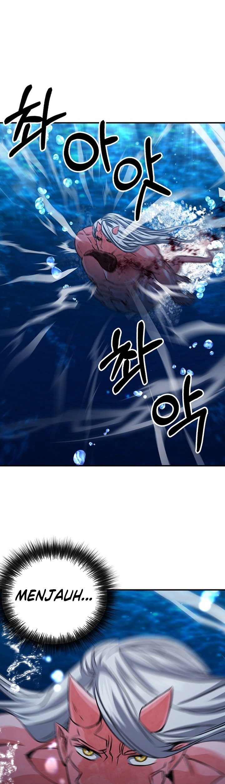 Seoul Station Druid Bab 103 halaman 74