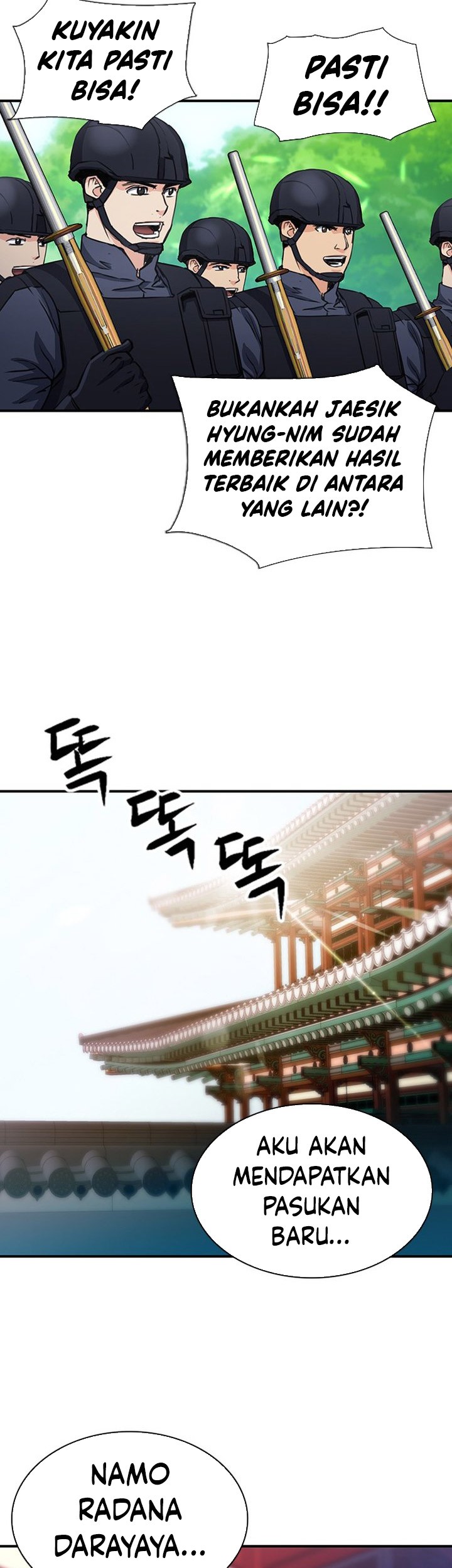 Seoul Station Druid Bab 103 halaman 80