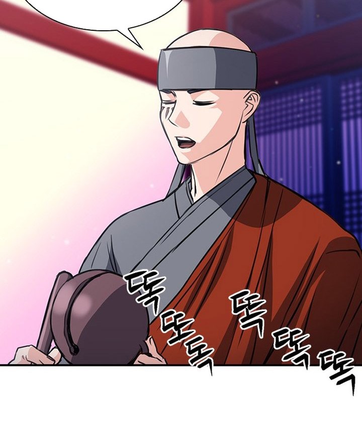 Seoul Station Druid Bab 103 halaman 81
