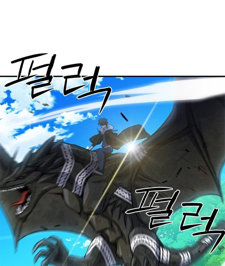 Seoul Station Druid Bab 103 halaman 87