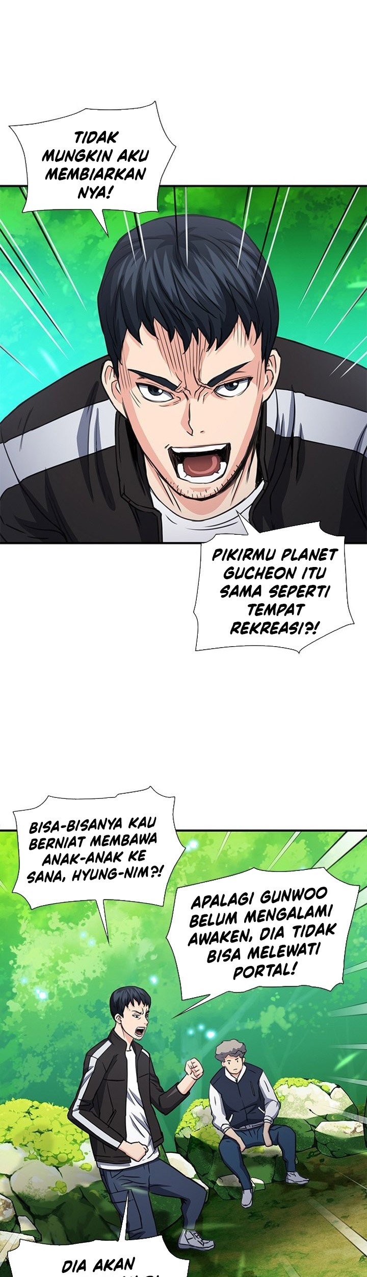 Seoul Station Druid chapter 104 halaman 14