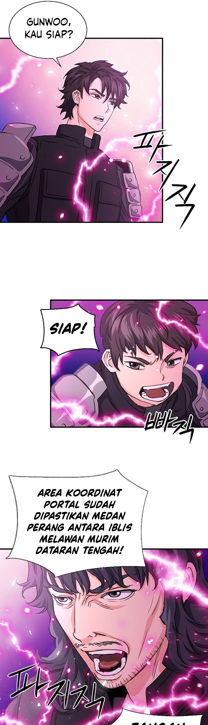 Seoul Station Druid chapter 104 halaman 82