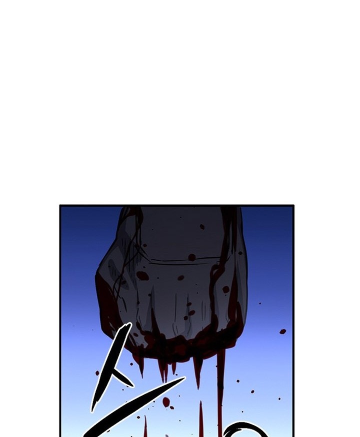 Seoul Station Druid Bab 105 halaman 85