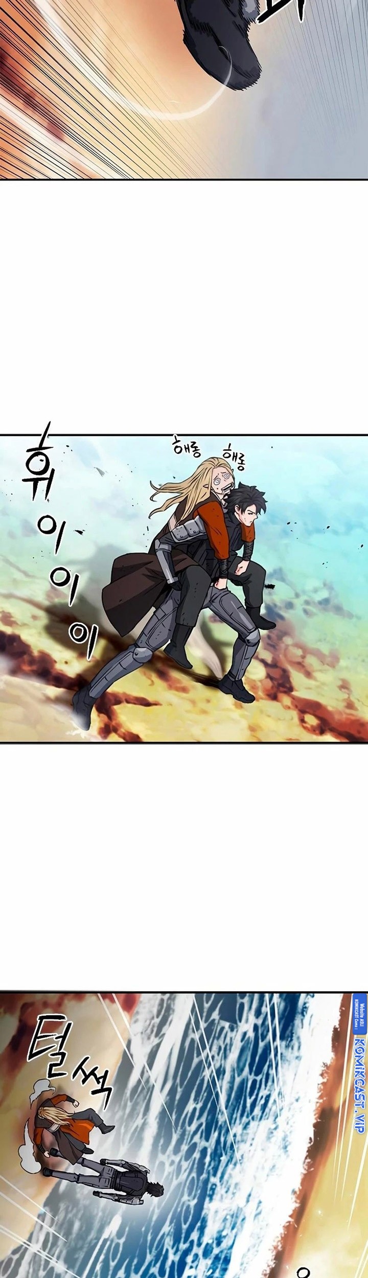 Seoul Station Druid Bab 106 halaman 30