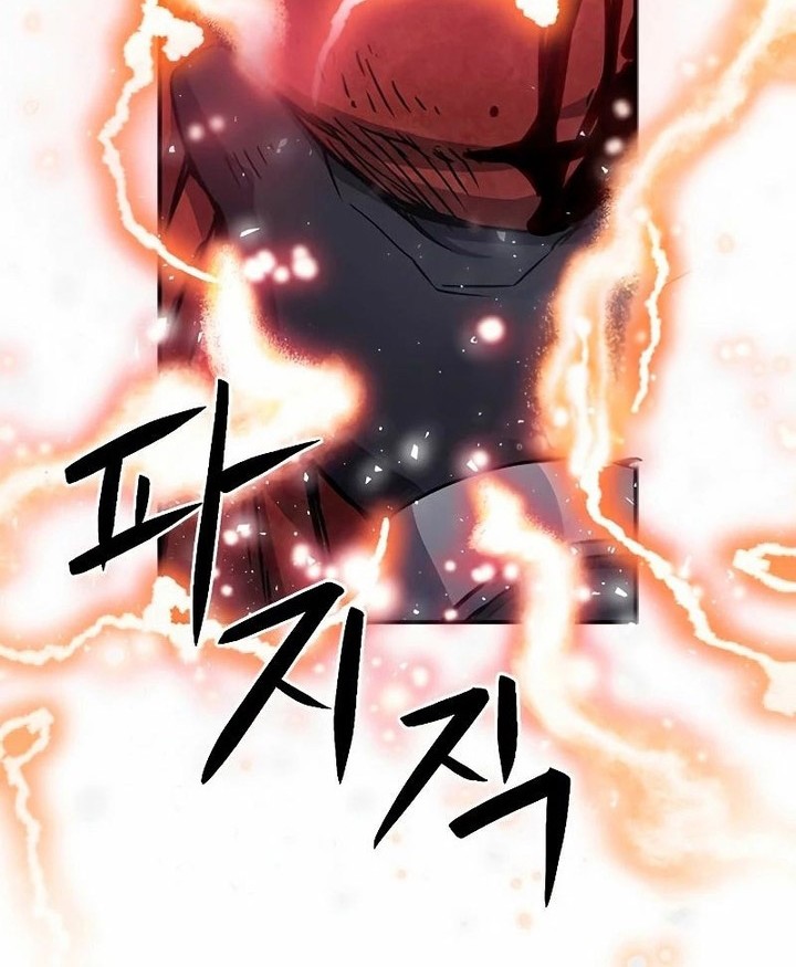 Seoul Station Druid Bab 106 halaman 79
