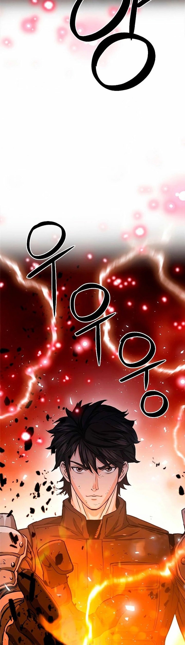 Seoul Station Druid Bab 106 halaman 82