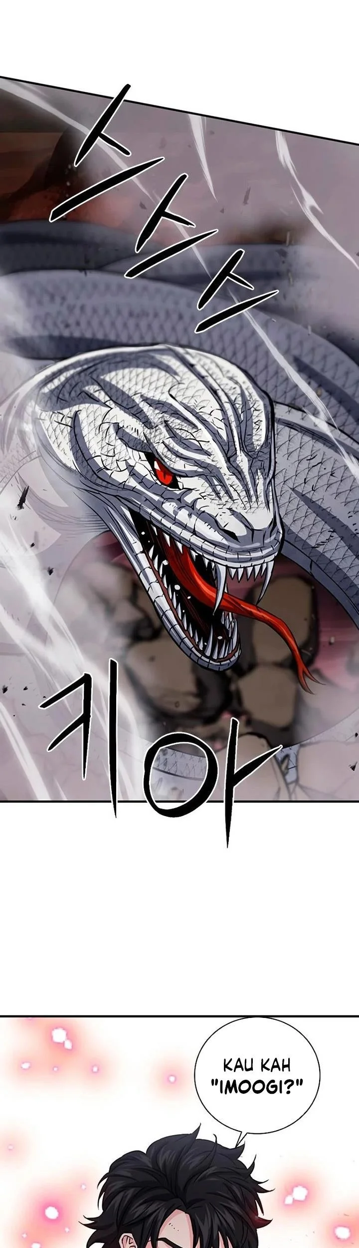 Seoul Station Druid chapter 107 halaman 73