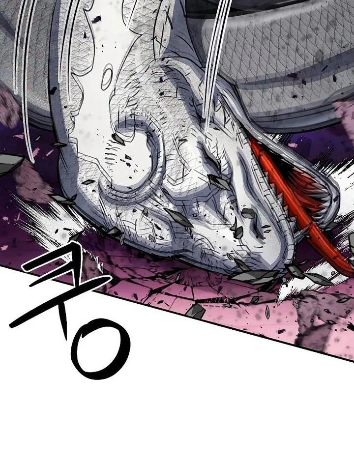 Seoul Station Druid chapter 108 halaman 6