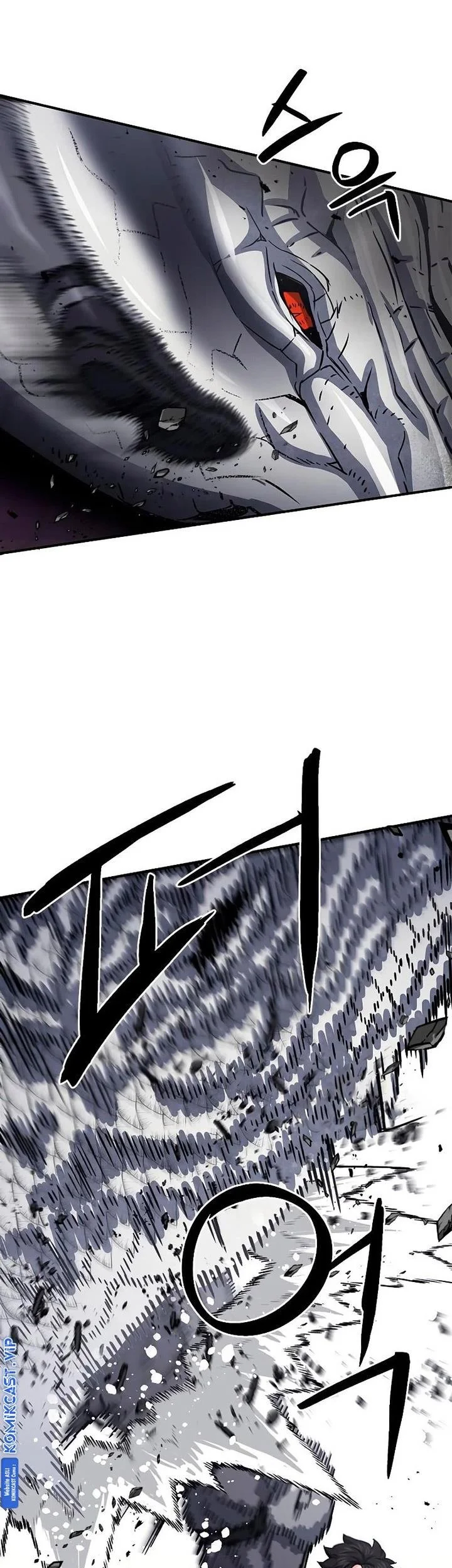 Seoul Station Druid chapter 108 halaman 7