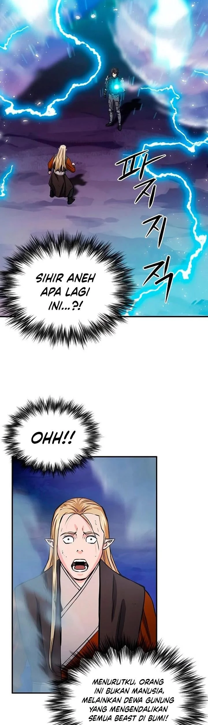 Seoul Station Druid chapter 108 halaman 41