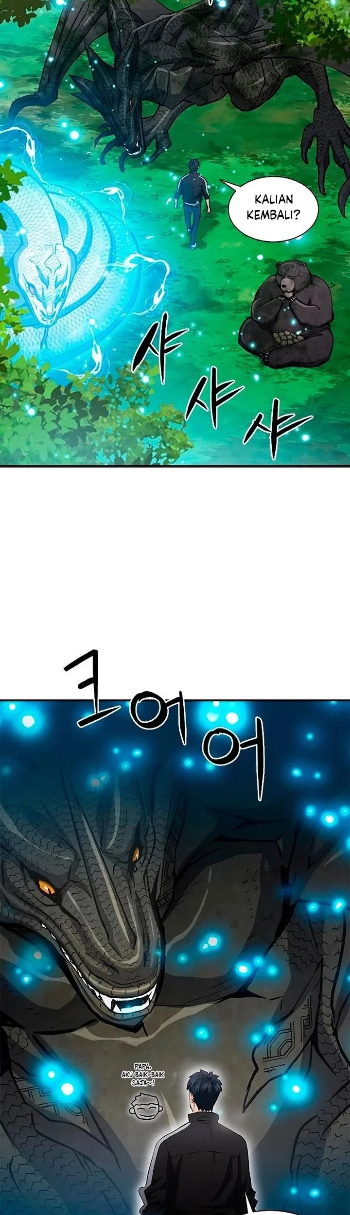 Seoul Station Druid chapter 108 halaman 43