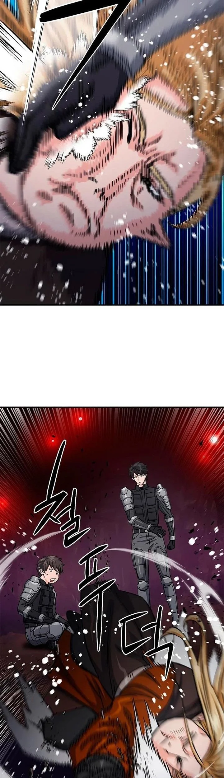 Seoul Station Druid chapter 108 halaman 87