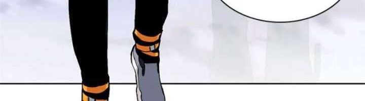 Seoul Station Druid Bab 11 halaman 9