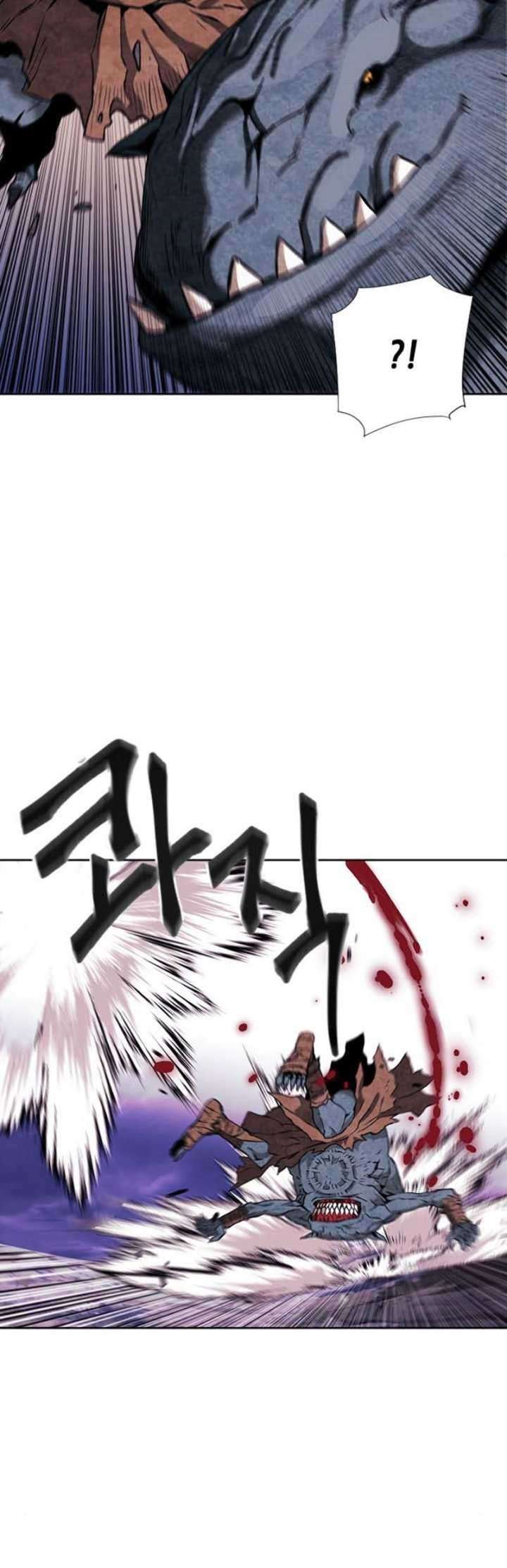 Seoul Station Druid Bab 11 halaman 40