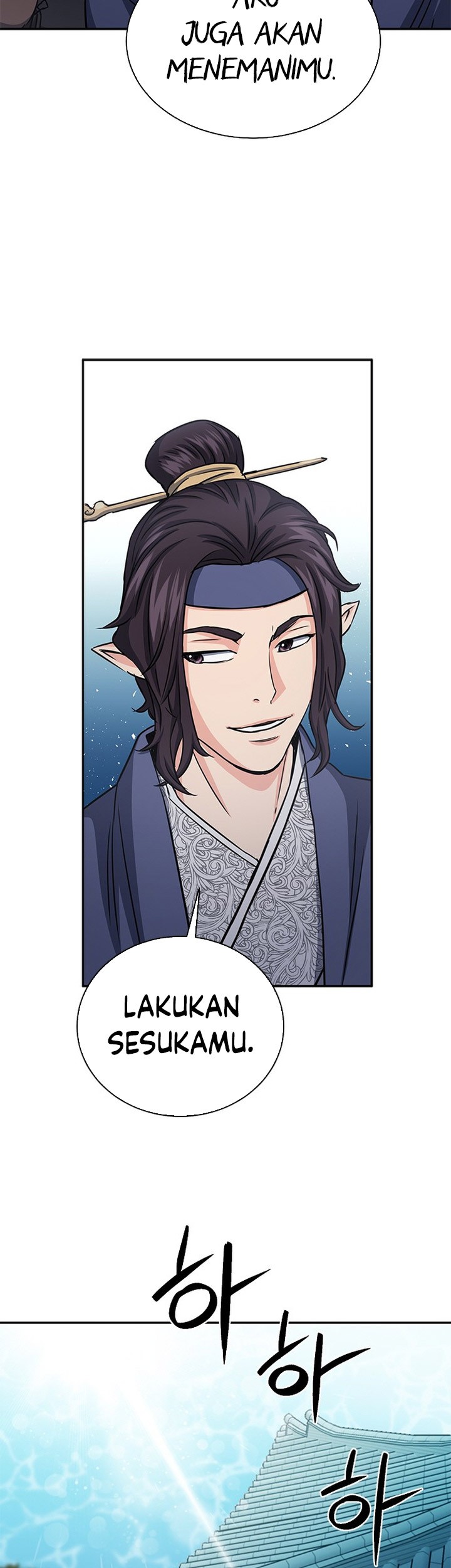 Seoul Station Druid chapter 110 halaman 4