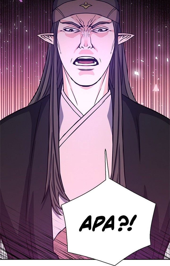 Seoul Station Druid chapter 110 halaman 17