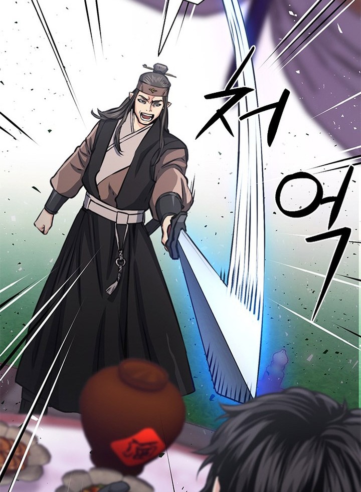 Seoul Station Druid chapter 110 halaman 21
