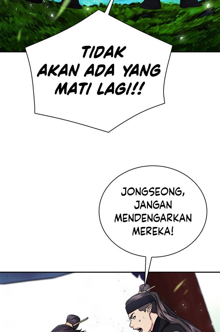 Seoul Station Druid chapter 110 halaman 31